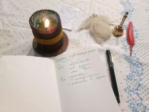 Временный Мел Судьбы