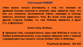 Миниатюра для версии от 10:01, 25 марта 2022