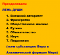 Миниатюра для версии от 05:21, 12 марта 2022