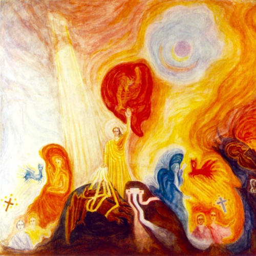 Великий страж Порога. Второй эзотерический урок