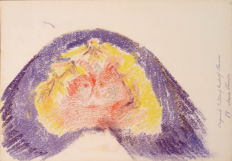 Файл:Габриэль - Хоровод Гиперборея.png